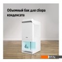 Осушители воздуха Ballu BDR-35LE