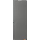 Холодильники CENTEK CT-1745 Gray
