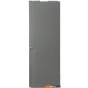 Холодильники CENTEK CT-1745 Beige