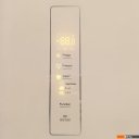 Холодильники CENTEK CT-1745 Beige