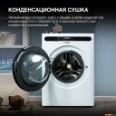 Стиральная машина Hyundai WMD8413