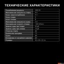 Стиральная машина Hyundai WMD8413