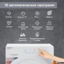 Стиральная машина Kraft KF-ED6206W