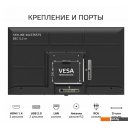 Телевизоры Skyline 40LST6575