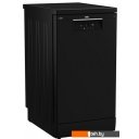 Посудомоечные машины BEKO BDFS15020B