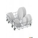 Посудомоечные машины BEKO BDFS15020B