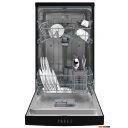 Посудомоечные машины BEKO BDFS15020B