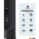 Телевизоры Триколор H50U5500SA