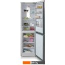 Холодильники Бирюса C980NF