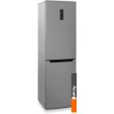 Холодильники Бирюса C980NF