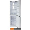 Холодильники Бирюса M980NF