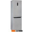 Холодильники Бирюса M980NF