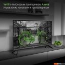 Телевизоры Digma DM-LED40SBB31