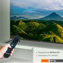 Телевизоры StarWind SW-LED65UG402