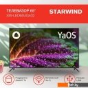 Телевизоры StarWind SW-LED65UG402