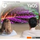 Телевизоры StarWind SW-LED65UG402