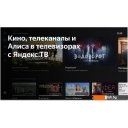 Телевизоры BBK 42LEX-7280/FTS2C