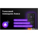 Телевизоры BBK 42LEX-7280/FTS2C