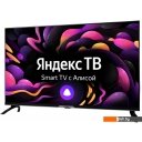 Телевизоры Hyundai H-LED40BS5003