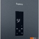Холодильники Бирюса W940NF