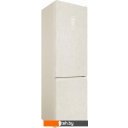 Холодильники Hotpoint HT 5200 AB