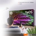 Телевизоры StarWind SW-LED43SG300