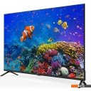 Телевизоры Триколор H43U5500SA