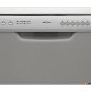Посудомоечные машины Krona RIVA 45 FS Metallic