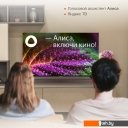 Телевизоры StarWind SW-LED55UG403