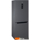 Холодильники Бирюса W920NF