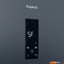 Холодильники Бирюса W920NF