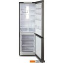 Холодильники Бирюса I960NF