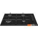 Варочные панели BEKO HIGG 64123 SB