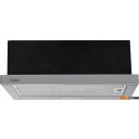 Вытяжки Evelux Tel 50 X