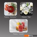 Блендеры Zigmund & Shtain BS-447 D Блендеры Zigmund & Shtain BS-447 D