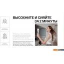 Фены Itel IHD-73 (серый)