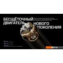 Фены Itel IHD-73 (серый)