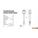 Фены Itel IHD-73 (серый)