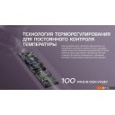 Фены Itel IHD-73 (серый)