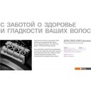 Фены Itel IHD-73 (серый)