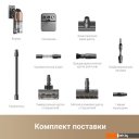 Пылесосы Dreame Cordless Vacuum Cleaner Z20 (международная версия)