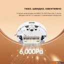 Роботы-пылесосы Dreame Robot Vacuum D10 Plus Gen 2 RLD32GD (международная версия)
