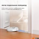 Роботы-пылесосы Dreame Robot Vacuum D10 Plus Gen 2 RLD32GD (международная версия)