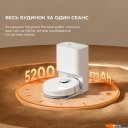 Роботы-пылесосы Dreame Robot Vacuum D10 Plus Gen 2 RLD32GD (международная версия)