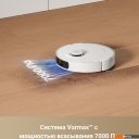 Роботы-пылесосы Dreame Trouver S10 (международная версия, белый)