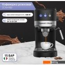 Кофеварки и кофемашины Zigmund & Shtain Al caffe ZCM-900
