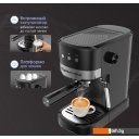 Кофеварки и кофемашины Zigmund & Shtain Al caffe ZCM-900