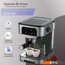 Кофеварки и кофемашины Zigmund & Shtain Al caffe ZCM-881