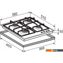 Варочные панели Zigmund & Shtain G 14.6 B