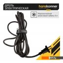 Электродрели и строительные миксеры Hanskonner HID2175